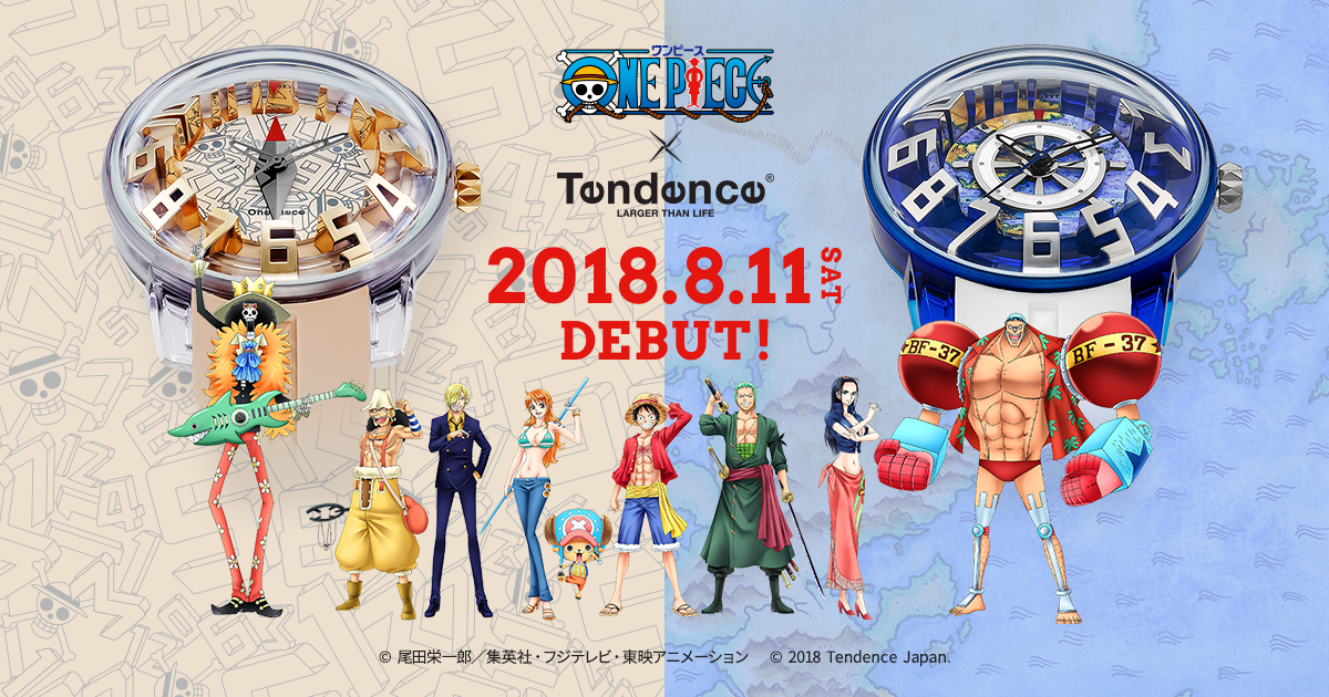 ONE PIECE x Tendence | Tendence Japan －テンデンス日本公式サイト－